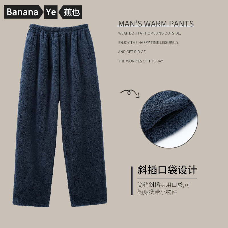 羽舟高光板石材